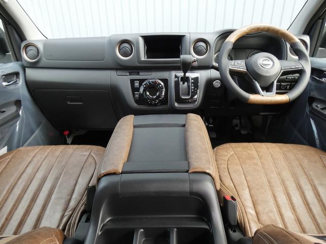 キャラバン ロンググランドプレミアムGX アルパイン11型ディスプレイオーディオ ビルトインETC ESSEXアルミホイール ダンロップ・グラントレックRTタイヤ JAOSフェンダー ベッドキット オートスライドドア(10枚目)