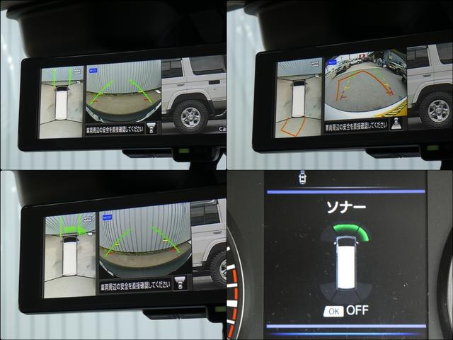 キャラバン ロンググランドプレミアムGX アルパイン11型ディスプレイオーディオ ビルトインETC ESSEXアルミホイール ダンロップ・グラントレックRTタイヤ JAOSフェンダー ベッドキット オートスライドドア(18枚目)