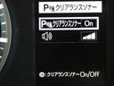 ロングスーパーＧＬ　アースカラーパッケージ　丸目ライト　クラシックフェイス　ベッドキット　シートカバー　アルパインＢｉｇＸメカレスナビ　両側パワースライドドア　インテリジェントクリアランスソナー　衝突被害軽減ブレーキ（24枚目）