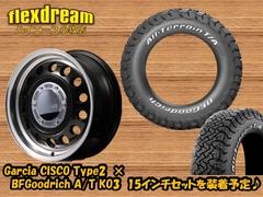 ����ߥۥ����륻�åȡ������ȥ��С����٥åɥ��åȤ���ߤΥ������������ 4