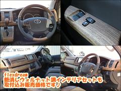 �ϥ��������Х� ���󥰥����ѡ��ǣ̡����������顼�ѥå��������ƣġݣ���������ܥ��饷�å��������ࡡ�ƣġݣ����𥷡��ȥ��С����٥åɥ��å� 0206767A20251220G002 6