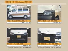 �Ƽ索�ץ�����Ѱդ��Ƥޤ������������Ȥ߹�碌�Ǽ�ʬ�����Υ��ꥸ�ʥ륿���󥨡������ޤ��礦�� 4