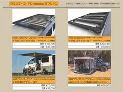 �Ƽ索�ץ�����Ѱդ��Ƥޤ������������Ȥ߹�碌�Ǽ�ʬ�����Υ��ꥸ�ʥ륿���󥨡������ޤ��礦�� 5