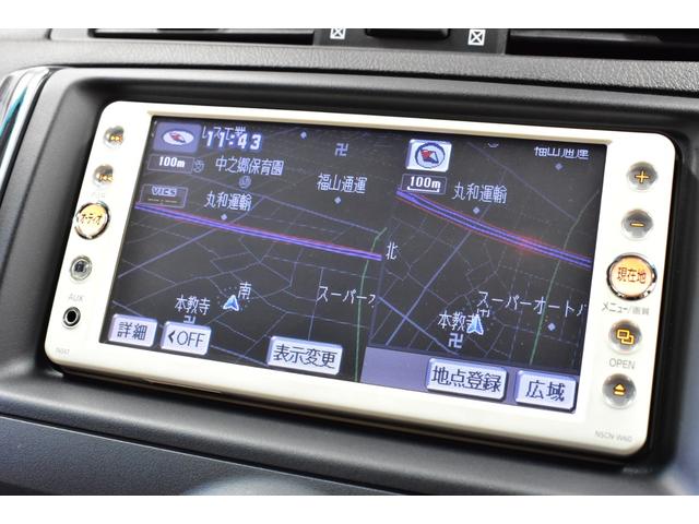 250GリラックスS 後期フェイス車高調20AWエアロ1オナ(13枚目)