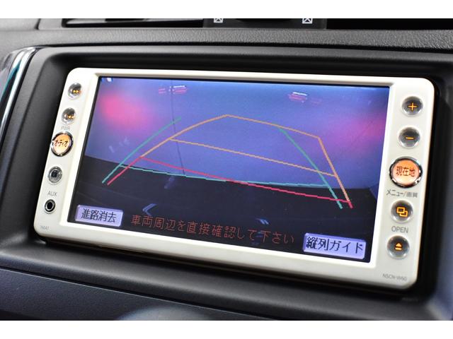 250GリラックスS 後期フェイス車高調20AWエアロ1オナ(14枚目)