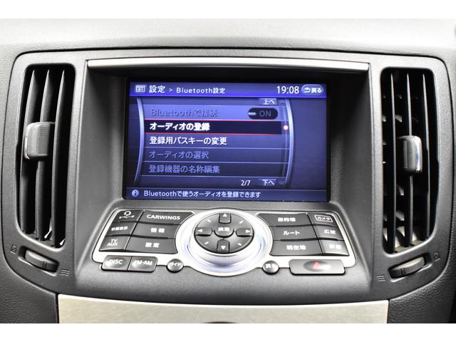 スカイライン 日産 ２５０ｇｔ ブラックハーフレザーシート ｂｌｕｅｔｏｏｔｈオーディオ ｈｄｄ サイドバックカメラ スマートキー ｅｔｃ 新品タナベ車高調 新品２０インチタイヤホイール 新品ｆエアロ 新品インフィニティエンブレム 愛知県 ２５０ｇｔ ブラック