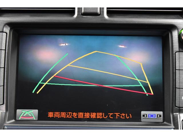 2.5アスリート 後期モデル ブラックレザーカバーヒーター付 HDDマルチ Bluetoothオーディオ フルセグ バックカメラ ETC 新品フルタップ車高調 新品20インチタイヤホイール 新品エアロ 新品LEDフォグ(51枚目)