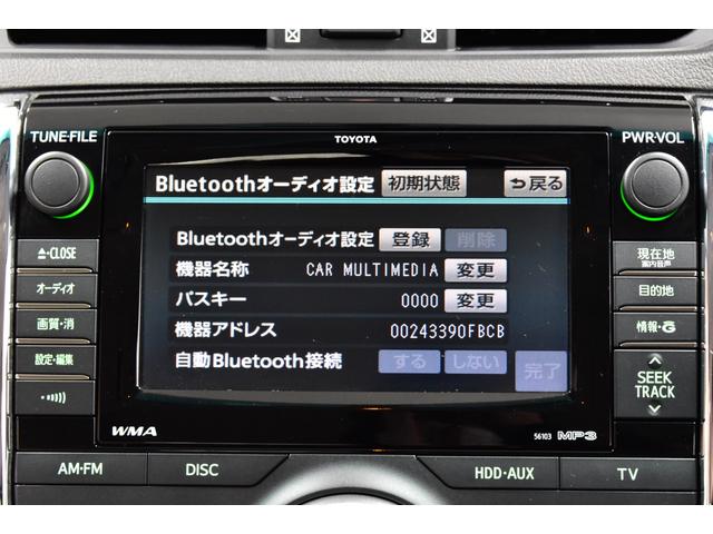 250G リラックスセレクション 新品ブラックレザーシート Bluetooth フルセグ バックカメラ 新品20インチタイヤホイール 新品フルエアロ 新品LEDファイバーヘッド 新品フルLEDファイバーテール 前後流れるウインカー付(17枚目)