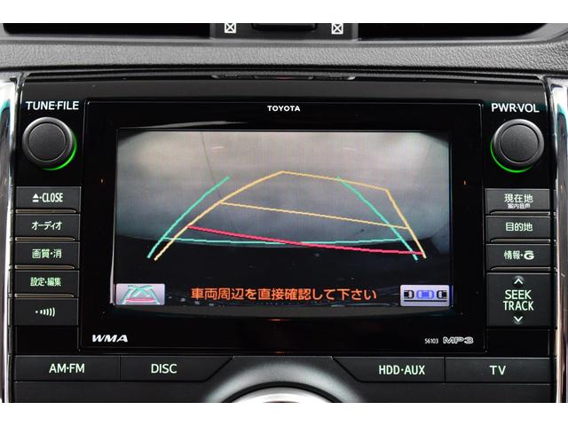 250G リラックスセレクション 新品ブラックレザーシート Bluetooth フルセグ バックカメラ 新品20インチタイヤホイール 新品フルエアロ 新品LEDファイバーヘッド 新品フルLEDファイバーテール 前後流れるウインカー付(18枚目)