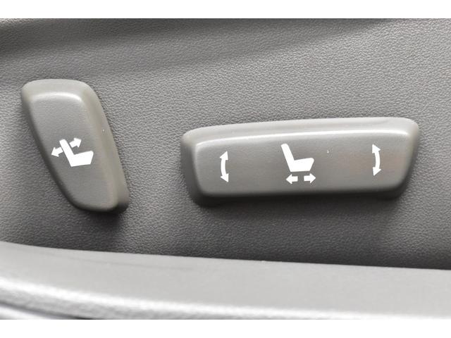 250G リラックスセレクション 新品ブラックレザーシート Bluetooth フルセグ バックカメラ 新品20インチタイヤホイール 新品フルエアロ 新品LEDファイバーヘッド 新品フルLEDファイバーテール 前後流れるウインカー付(55枚目)