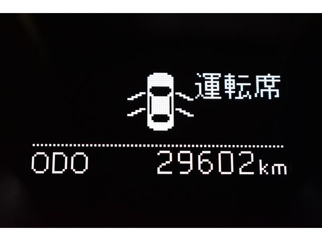 250G リラックスセレクション 新品ブラックレザーシート Bluetooth フルセグ バックカメラ 新品20インチタイヤホイール 新品フルエアロ 新品LEDファイバーヘッド 新品フルLEDファイバーテール 前後流れるウインカー付(56枚目)