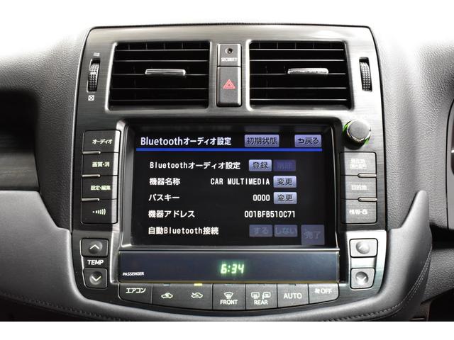 ２．５アスリート　ナビパッケージ　新品ブラックレザーシート　新品フルタップ車高調　新品２０インチタイヤホイール　新品Ｆエアロ　新品ＬＥＤフォグライト　ＨＤＤ　フルセグ　Ｂｌｕｅｔｏｏｔｈオーディオ　バックカメラ　ＥＴＣ　スモークテール(17枚目)