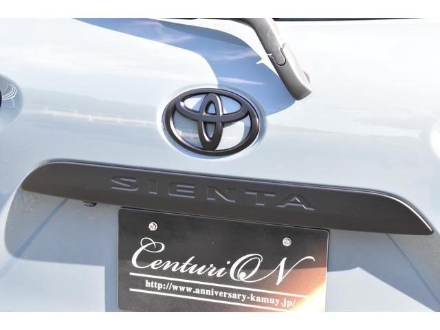 シエンタ Ｇ　両側パワースライド／ＬＥＤヘッドライト／メモリーナビ／フルセグ／Ｂｌｕｅｔｏｏｔｈオーディオ／Ｂカメラ／ＥＴＣ／スマートキー／新品マットブラックホイール／新品ホワイトレタータイヤ／新品アルミキャリア（27枚目）