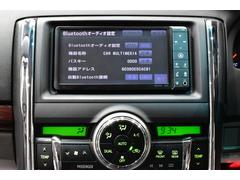 ☆ドライブには欠かせない必須アイテムＢｌｕｅｔｏｏｔｈオーディオ対応ナビゲーション装備車！【Ｂｌｕｅｔｏｏｔｈオーディオが装備されておりますので、快適なドライブをお楽しみ頂けるかと思います！】☆ 7