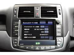 ☆ドライブには欠かせない必須アイテムＢｌｕｅｔｏｏｔｈオーディオ対応ナビゲーション装備車！【Ｂｌｕｅｔｏｏｔｈオーディオが装備されておりますので、快適なドライブをお楽しみ頂けるかと思います！】☆ 6