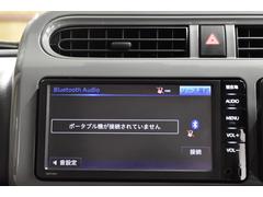 ☆ドライブには欠かせない必須アイテムＢｌｕｅｔｏｏｔｈオーディオ対応ナビゲーション装備車！【Ｂｌｕｅｔｏｏｔｈオーディオが装備されておりますので、快適なドライブをお楽しみ頂けるかと思います！】☆ 7