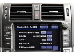 ☆ドライブには欠かせない必須アイテムＢｌｕｅｔｏｏｔｈオーディオ対応ナビゲーション装備車！【Ｂｌｕｅｔｏｏｔｈオーディオが装備されておりますので、快適なドライブをお楽しみ頂けるかと思います！】☆ 7