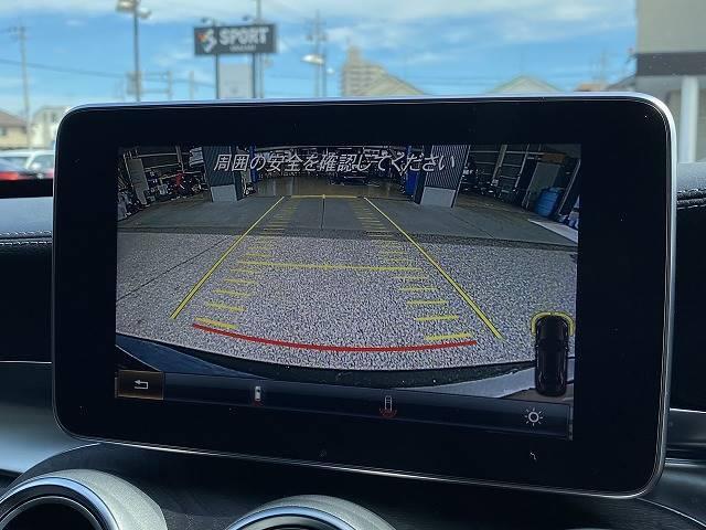 C200アバンギャルド AMGライン AMGライン 純正HDDTV Bカメラ レーダーセーフティ レーダークルコン 合成革 ETC キーレスゴー アイドリングストップ シートセットメモリー エアーサスペンション ブラインドスポット(3枚目)