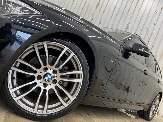 320iツーリング Mスポーツ 純正ナビ アダプティブクルーズコントロール 純正19インチアルミ レーンチェンジウォーニング LEDヘッドライト メモリ付きパワーシート パワーテールゲート Bluetoothオーディオ ETC車載器(20枚目)