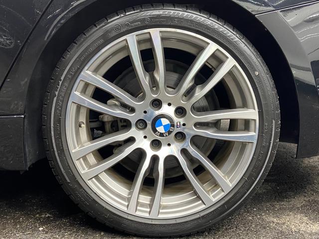 320iツーリング Mスポーツ 純正ナビ アダプティブクルーズコントロール 純正19インチアルミ レーンチェンジウォーニング LEDヘッドライト メモリ付きパワーシート パワーテールゲート Bluetoothオーディオ ETC車載器(21枚目)