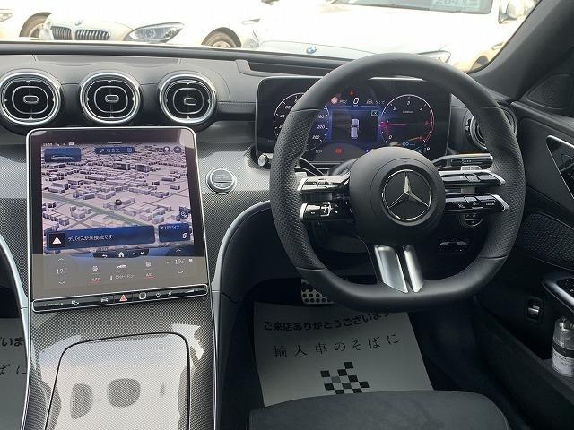 C220d アバンギャルドAMGライン(ISG搭載モデル) サンルーフ ベーシックパッケージ ブルメスターサウンド ヘッドアップディスプレイ 純正ナビ アラウンドビューモニター パーキングアシスト メモリ付きパワーシート シートヒーター LEDヘッドライト(41枚目)