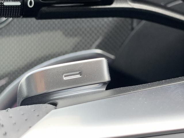 C220d アバンギャルドAMGライン(ISG搭載モデル) サンルーフ ベーシックパッケージ ブルメスターサウンド ヘッドアップディスプレイ 純正ナビ アラウンドビューモニター パーキングアシスト メモリ付きパワーシート シートヒーター LEDヘッドライト(52枚目)