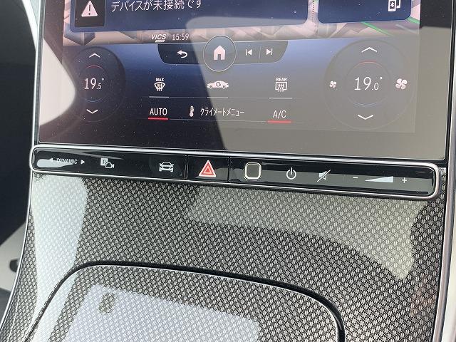 C220d アバンギャルドAMGライン(ISG搭載モデル) サンルーフ ベーシックパッケージ ブルメスターサウンド ヘッドアップディスプレイ 純正ナビ アラウンドビューモニター パーキングアシスト メモリ付きパワーシート シートヒーター LEDヘッドライト(59枚目)