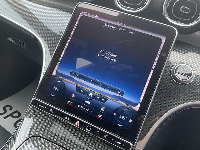 C220d アバンギャルドAMGライン(ISG搭載モデル) サンルーフ ベーシックパッケージ ブルメスターサウンド ヘッドアップディスプレイ 純正ナビ アラウンドビューモニター パーキングアシスト メモリ付きパワーシート シートヒーター LEDヘッドライト(65枚目)