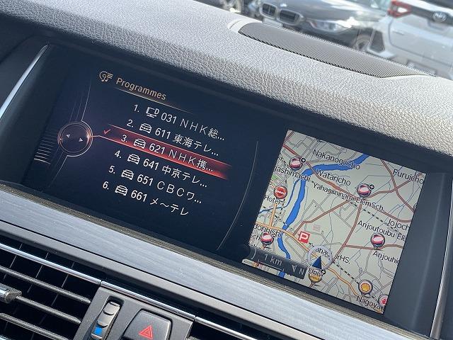 523d M Sport OBD済 サンルーフ 純正ナビ バックモニター アダプティブクルーズコントロール レーンチェンジウォーニング メモリ付きパワーシート キセノン エアサスペンション ルーフレール クリアランスソナー(49枚目)