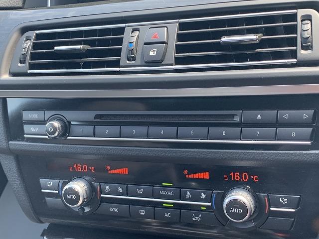 523d M Sport OBD済 サンルーフ 純正ナビ バックモニター アダプティブクルーズコントロール レーンチェンジウォーニング メモリ付きパワーシート キセノン エアサスペンション ルーフレール クリアランスソナー(51枚目)