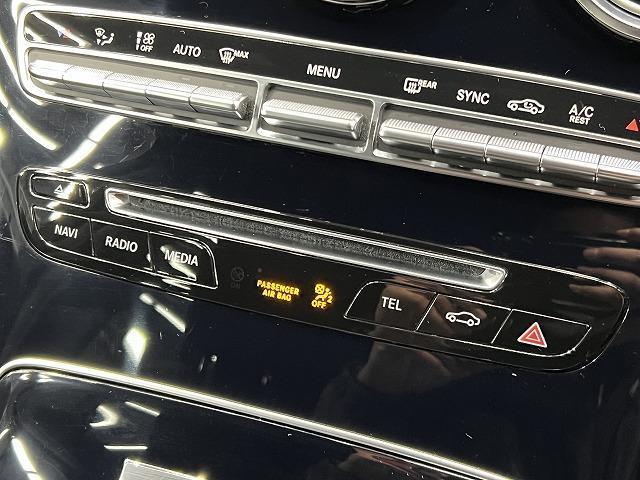 C180 ローレウスエディション OBD済 ETC バックカメラ シートヒーター LEDライト アダプティブクルコン クリアランスソナー ブラインドスポット パドルシフト 電動チルト キーレス&ゴー フルセグTV レーンアシスト(44枚目)