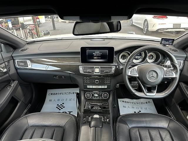 CLS220 ブルーテック AMGライン サンルーフ 黒革シート HDDナビ 全方位カメラ フルセグTV アダプティブクルーズコントロール シートヒーター メモリー付パワーシート LEDヘッドライト 純正19インチアルミ ETC(2枚目)