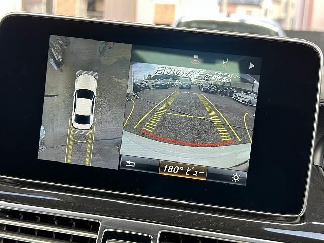 CLS220 ブルーテック AMGライン サンルーフ 黒革シート HDDナビ 全方位カメラ フルセグTV アダプティブクルーズコントロール シートヒーター メモリー付パワーシート LEDヘッドライト 純正19インチアルミ ETC(4枚目)