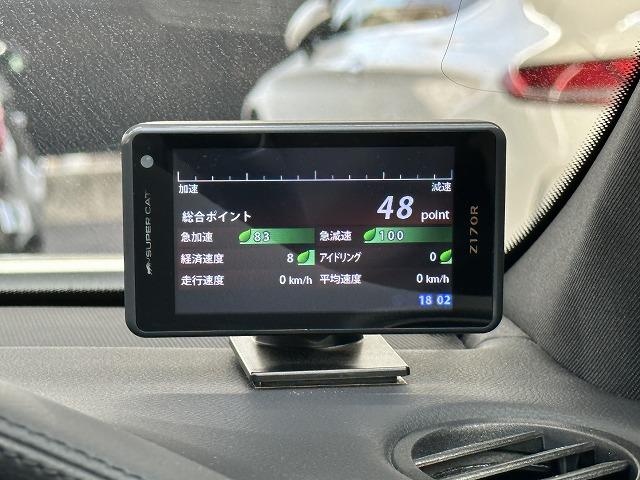 CLS220 ブルーテック AMGライン サンルーフ 黒革シート HDDナビ 全方位カメラ フルセグTV アダプティブクルーズコントロール シートヒーター メモリー付パワーシート LEDヘッドライト 純正19インチアルミ ETC(56枚目)