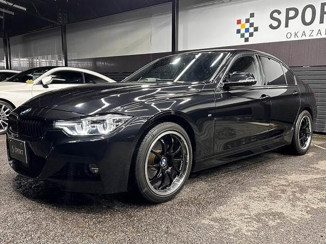 ＢＭＷ ３シリーズ