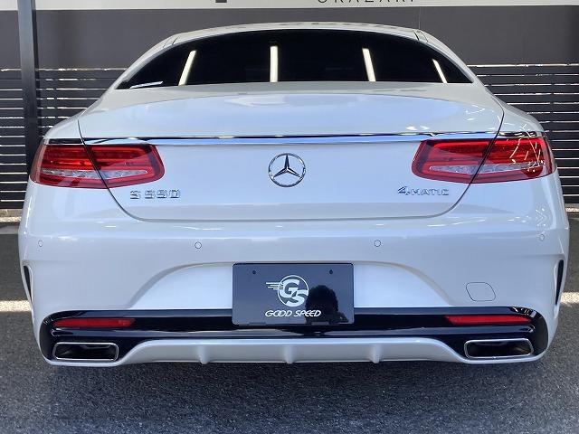 Ｓクラス Ｓ５５０　４マチック　クーペ　ＡＭＧライン　レザーエクスクルーシブパッケージ　スワロフスキークリスタルパッケージ　ガラスルーフ　本革　ブルメスターサウンドシステム　ＥＴＣ　全周囲カメラ　シートヒーター　シートベンチレーション　ＥＴＣ（75枚目）