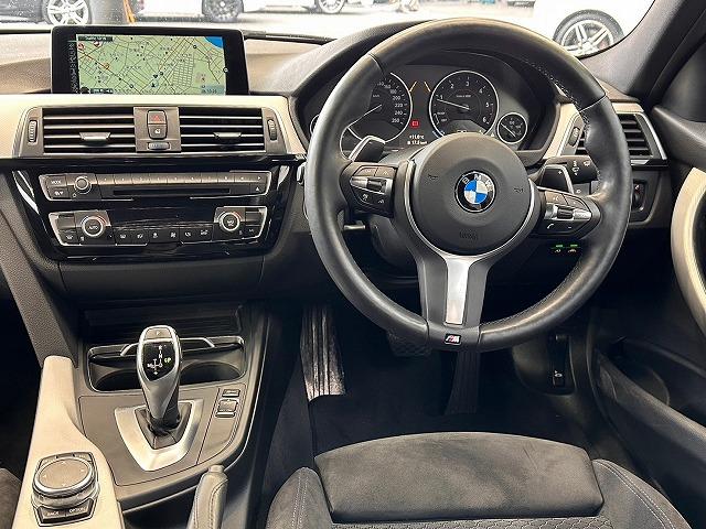 ３シリーズ ３２０ｄ　Ｍ　Ｓｐｏｒｔ　ＨＤＤナビ　バックカメラ　ＥＴＣ　ＬＥＤヘッドライト　レーダークルーズコントロール　スマートキープッシュスタート　メモリー付きパワーシート　レーンキープアシスト　パドルシフト　純正１８インチアルミ（50枚目）