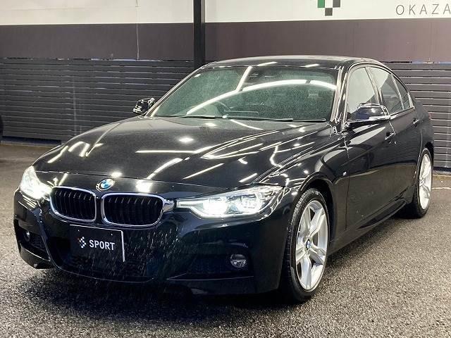 ３シリーズ ３２０ｄ　Ｍ　Ｓｐｏｒｔ　メーカーナビ　レーダークルーズコントロール　ディーゼル　メモリー付パワーシート　レーンキープアシスト　オートライト　ＢＳＭ　ＡＵＸ　バックカメラ　Ｂｌｕｅｔｏｏｔｈ　ＥＴＣ　純正１８インチＡＷ（15枚目）