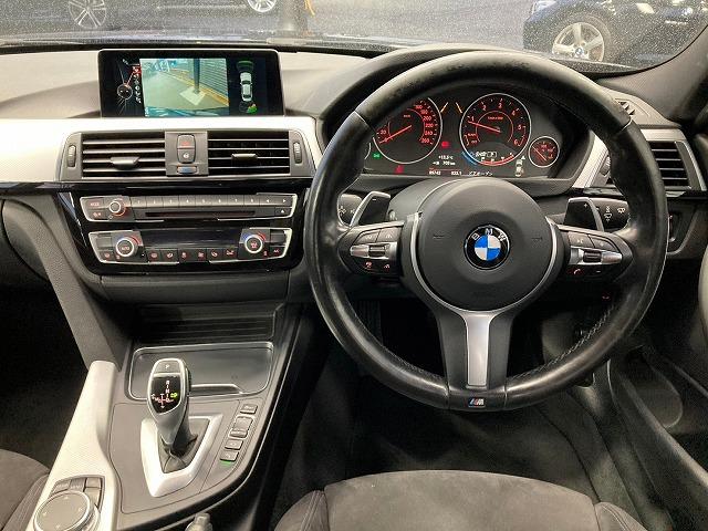 ３２０ｄ　Ｍ　Ｓｐｏｒｔ　メーカーナビ　レーダークルーズコントロール　ディーゼル　メモリー付パワーシート　レーンキープアシスト　オートライト　ＢＳＭ　ＡＵＸ　バックカメラ　Ｂｌｕｅｔｏｏｔｈ　ＥＴＣ　純正１８インチＡＷ(32枚目)