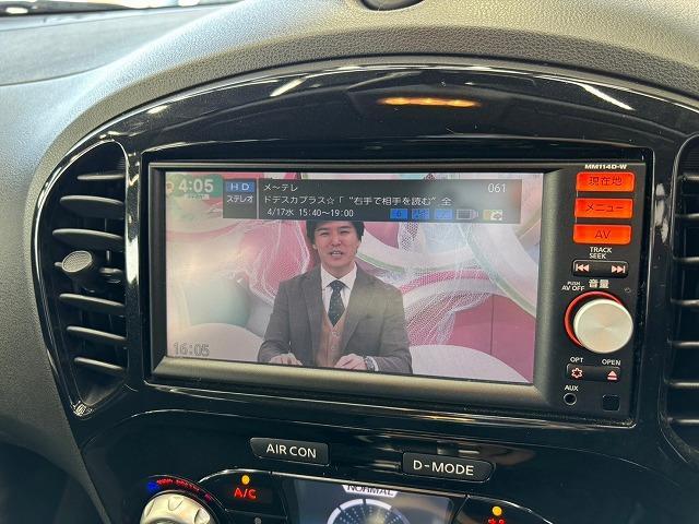 ジューク １５ＲＸ　純正ナビ　ＴＶ　Ｂｌｕｅｔｏｏｔｈ　ＥＴＣ　スマートキープッシュスタート　電動格納ミラー　アイドリングストップ　フォグランプ　プライバシーガラス　フロアマット　サイドバイザー　シートリフター（57枚目）