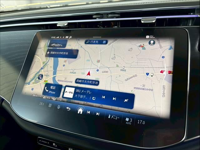 Ｅクラス Ｅ　２２０　ｄ　アバンギャルド　ＡＭＧラインパッケージ　ＡｐｐｌｅＣａｒＰｌａｙ／アダクティブクルーズコントロール／全周囲カメラ／シートヒーター／電動リアゲート／ブラインドスポットモニター／フルセグＴＶ／パドルシフト／ワイヤレス充電／パワーシート・メモリー（3枚目）