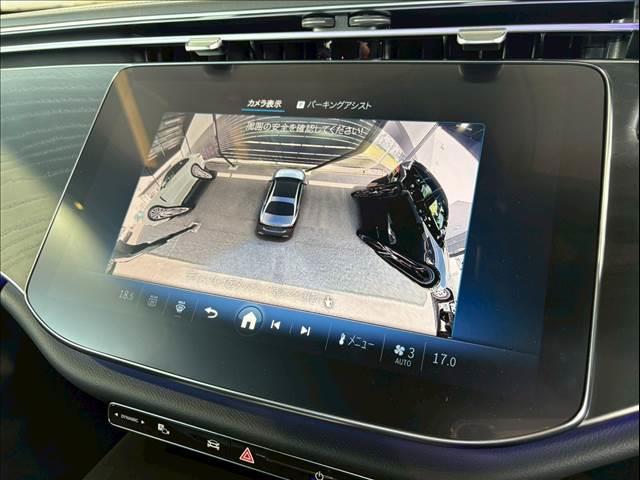 Ｅクラス Ｅ　２２０　ｄ　アバンギャルド　ＡＭＧラインパッケージ　ＡｐｐｌｅＣａｒＰｌａｙ／アダクティブクルーズコントロール／全周囲カメラ／シートヒーター／電動リアゲート／ブラインドスポットモニター／フルセグＴＶ／パドルシフト／ワイヤレス充電／パワーシート・メモリー（4枚目）