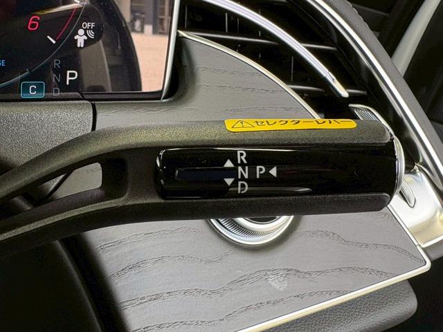 Ｅクラス Ｅ　２２０　ｄ　アバンギャルド　ＡＭＧラインパッケージ　ＡｐｐｌｅＣａｒＰｌａｙ／アダクティブクルーズコントロール／全周囲カメラ／シートヒーター／電動リアゲート／ブラインドスポットモニター／フルセグＴＶ／パドルシフト／ワイヤレス充電／パワーシート・メモリー（35枚目）