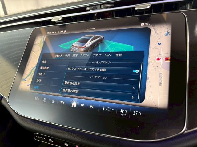 Ｅクラス Ｅ　２２０　ｄ　アバンギャルド　ＡＭＧラインパッケージ　ＡｐｐｌｅＣａｒＰｌａｙ／アダクティブクルーズコントロール／全周囲カメラ／シートヒーター／電動リアゲート／ブラインドスポットモニター／フルセグＴＶ／パドルシフト／ワイヤレス充電／パワーシート・メモリー（49枚目）