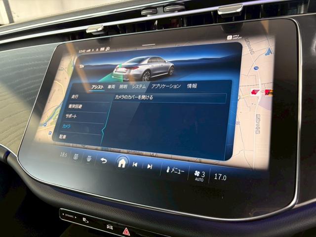 Ｅクラス Ｅ　２２０　ｄ　アバンギャルド　ＡＭＧラインパッケージ　ＡｐｐｌｅＣａｒＰｌａｙ／アダクティブクルーズコントロール／全周囲カメラ／シートヒーター／電動リアゲート／ブラインドスポットモニター／フルセグＴＶ／パドルシフト／ワイヤレス充電／パワーシート・メモリー（50枚目）
