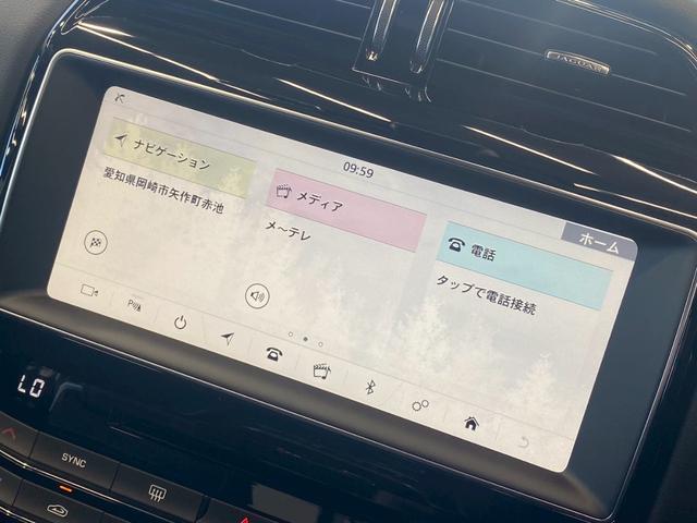 ＸＥ ＸＥ　Ｒ－スポーツ　メリディアンサウンド／レーダークルーズコントロール／レーンキープアシスト／ブラインドスポットモニター／パワーシート／シートメモリー／黒ホイール／フルゼグ／Ｂｌｕｅｔｏｏｔｈ／ＡＣＣ／ＢＳＭ（30枚目）