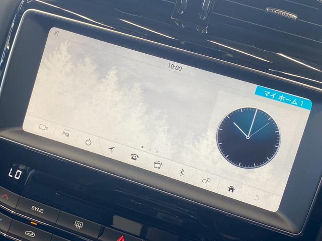 ＸＥ ＸＥ　Ｒ－スポーツ　メリディアンサウンド／レーダークルーズコントロール／レーンキープアシスト／ブラインドスポットモニター／パワーシート／シートメモリー／黒ホイール／フルゼグ／Ｂｌｕｅｔｏｏｔｈ／ＡＣＣ／ＢＳＭ（33枚目）