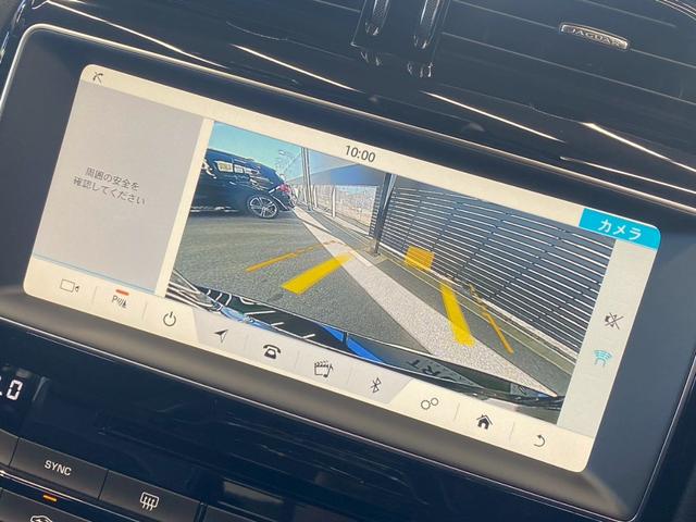 ＸＥ ＸＥ　Ｒ－スポーツ　メリディアンサウンド／レーダークルーズコントロール／レーンキープアシスト／ブラインドスポットモニター／パワーシート／シートメモリー／黒ホイール／フルゼグ／Ｂｌｕｅｔｏｏｔｈ／ＡＣＣ／ＢＳＭ（34枚目）