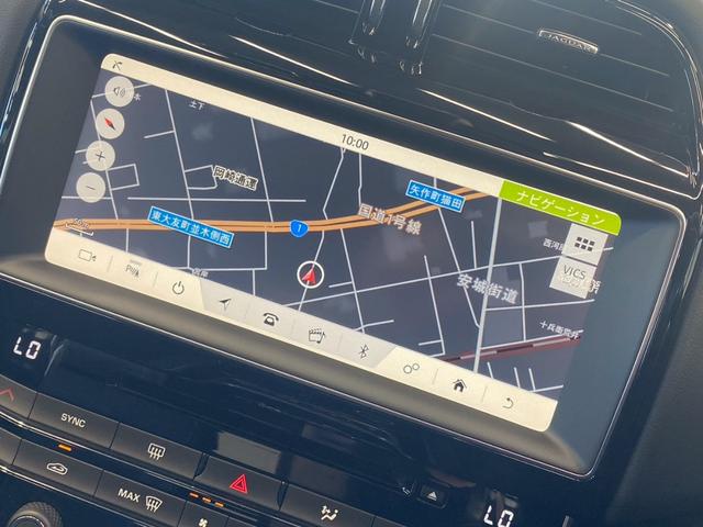 ＸＥ ＸＥ　Ｒ－スポーツ　メリディアンサウンド／レーダークルーズコントロール／レーンキープアシスト／ブラインドスポットモニター／パワーシート／シートメモリー／黒ホイール／フルゼグ／Ｂｌｕｅｔｏｏｔｈ／ＡＣＣ／ＢＳＭ（35枚目）