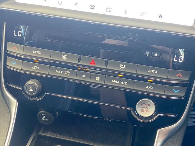 ＸＥ ＸＥ　Ｒ－スポーツ　メリディアンサウンド／レーダークルーズコントロール／レーンキープアシスト／ブラインドスポットモニター／パワーシート／シートメモリー／黒ホイール／フルゼグ／Ｂｌｕｅｔｏｏｔｈ／ＡＣＣ／ＢＳＭ（40枚目）